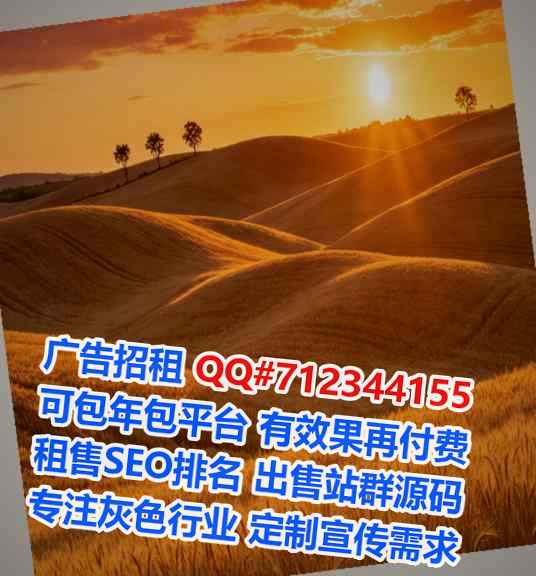 南沙生子文化传媒门市部